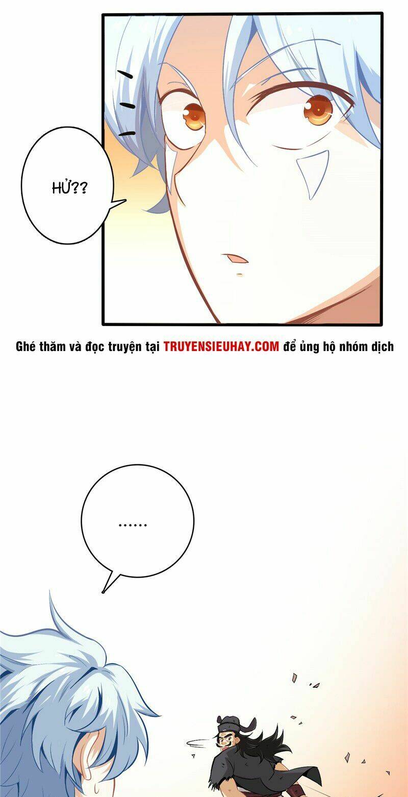 Chí Tôn Võ Đế: Chapter 5