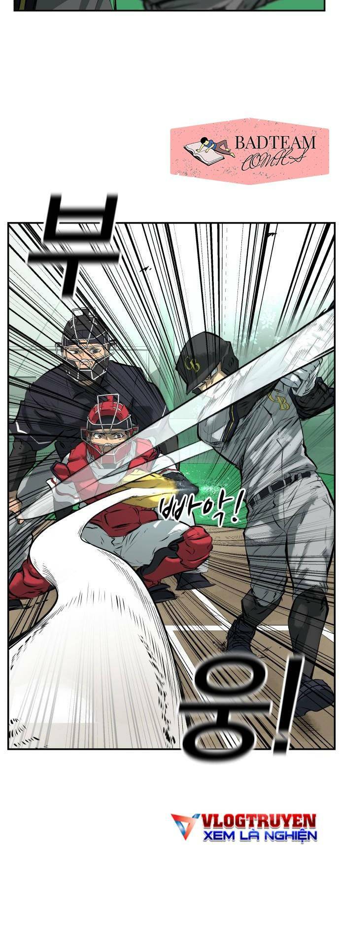 Cú Ném Chiến Thắng!: Chapter 4