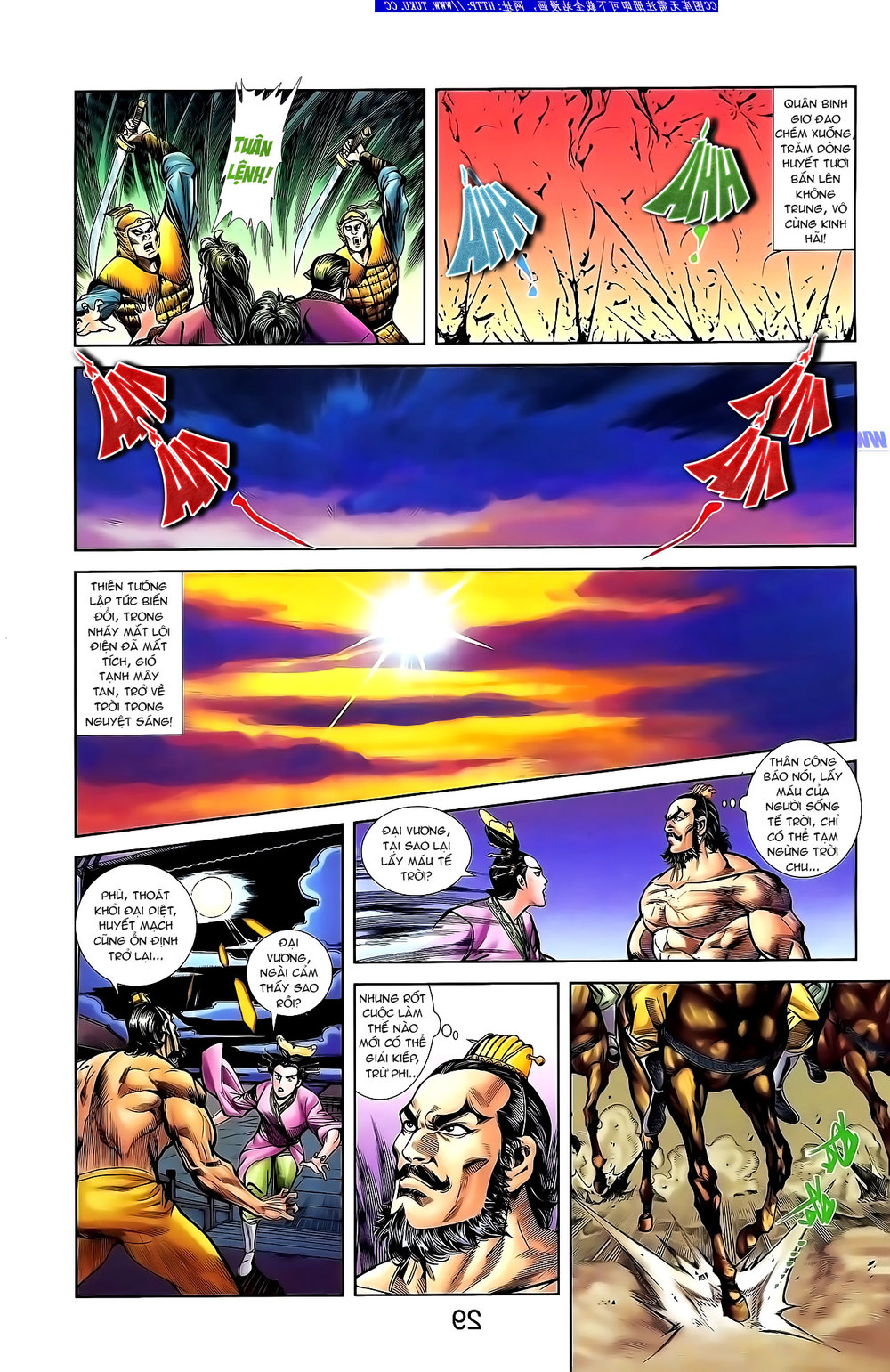 Thiên Tử Truyền Kỳ 1: Chapter 133