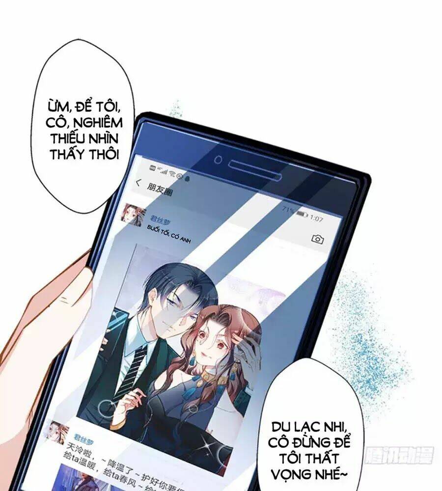 Cưng Chiều Ái Thê Hư Hỏng: Chapter 42