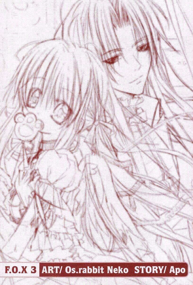 F.o.x: Chapter 23