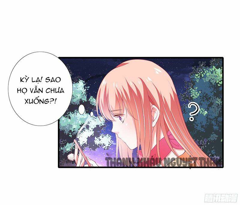 Thiểm Hôn Kinh Ái: Chapter 27