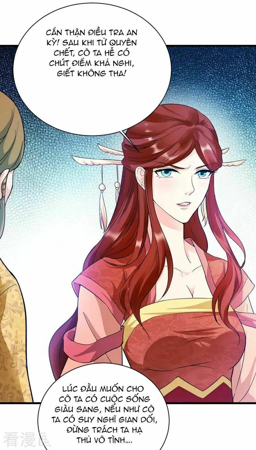 Đế Vương Sợ Vương Phi Muốn Sở Hữu Thiên Hạ: Chapter 24