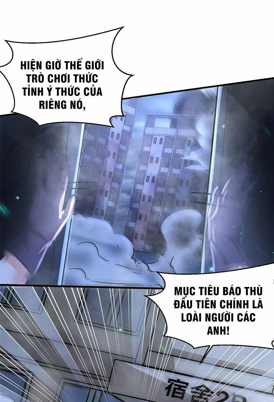 Ta Có Trăm Vạn Trò Chơi: Chapter 2