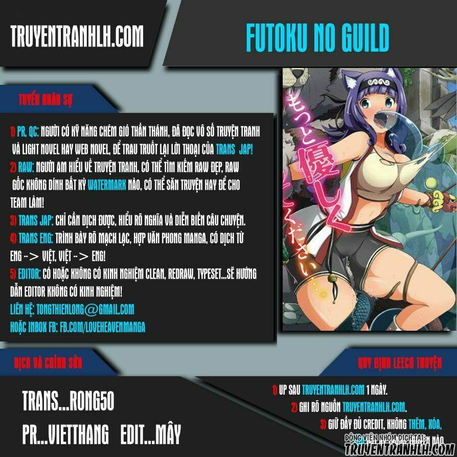 Futoku No Guild: Chapter 3