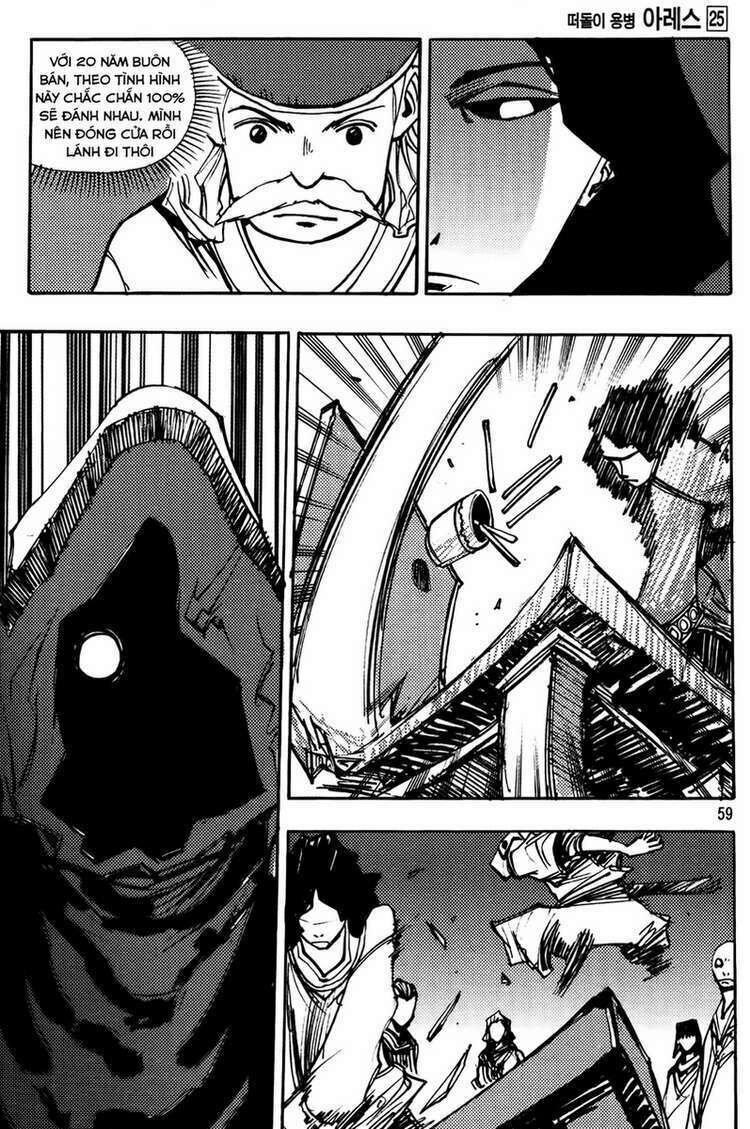 Ares - Kiếm Sĩ Lang Thang: Chapter 192