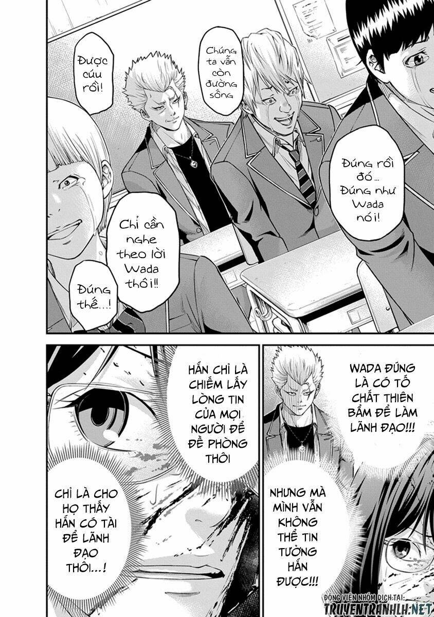 Signal 100: Chapter 2