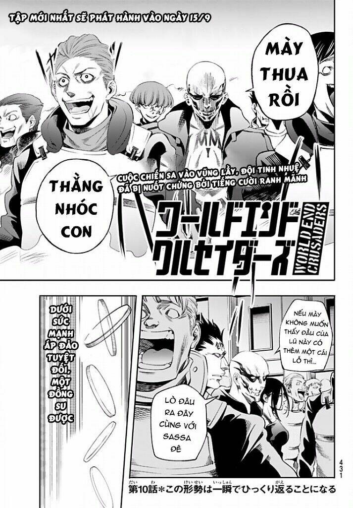 World End Crusaders: Chapter 10