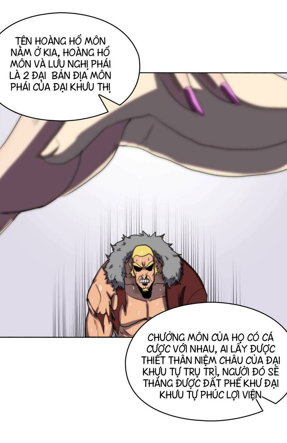 Đô Thị Hàng Thần Khúc: Chapter 2