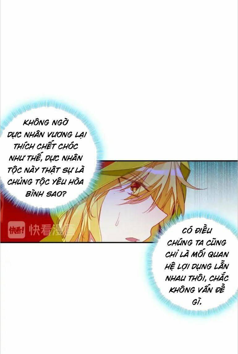 Thiện Lương Tử Thần: Chapter 105