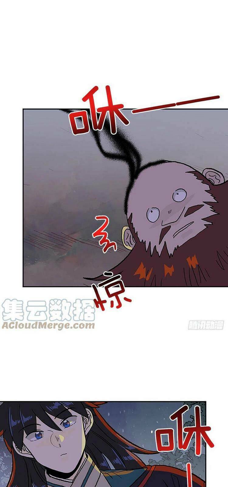 Học Sĩ Tái Sinh: Chapter 223