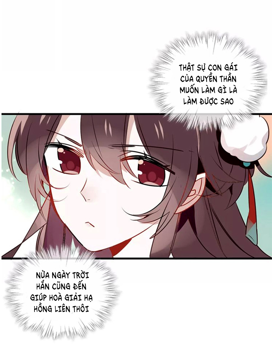 Ngô hoàng tại thượng: Chapter 4