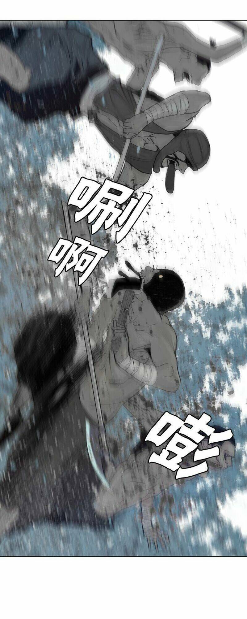 Thanh Gươm Danh Vọng: Chapter 29