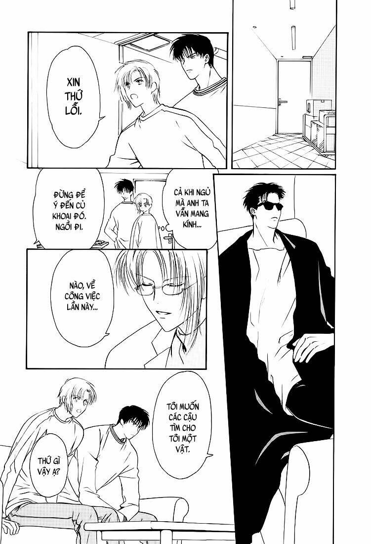 Gohou Drug: Chapter 1