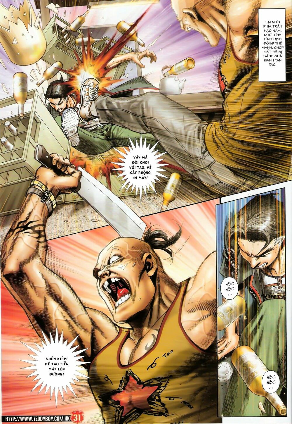Người Trong Giang Hồ: Chapter 1422: Mãnh Thái