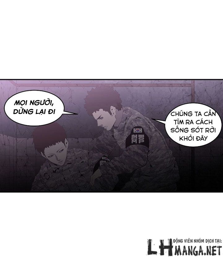 M.i.a - Jakjeonjung Siljong: Chapter 20