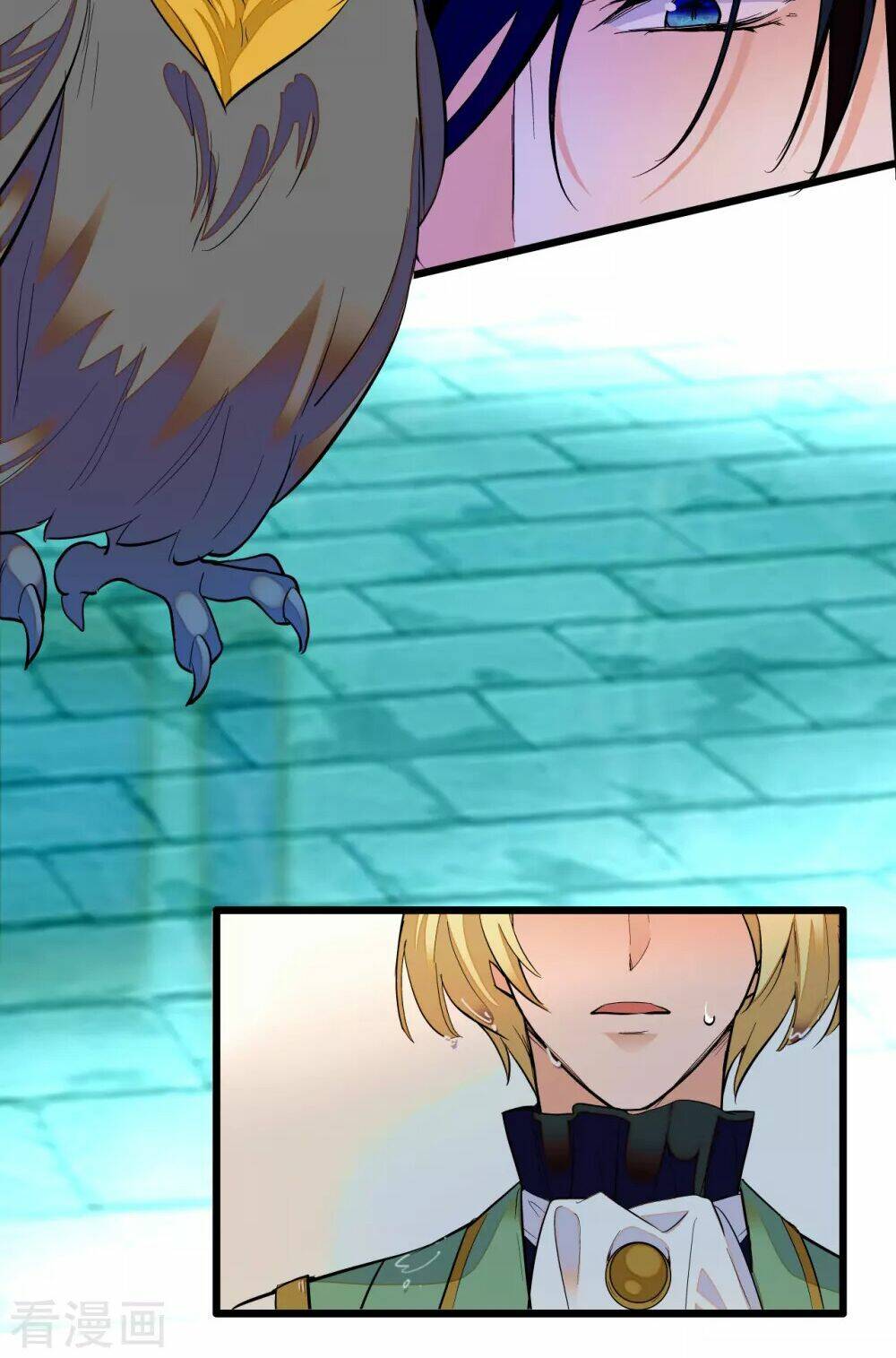 Huyết Túc Khế Ứớc: Chapter 27