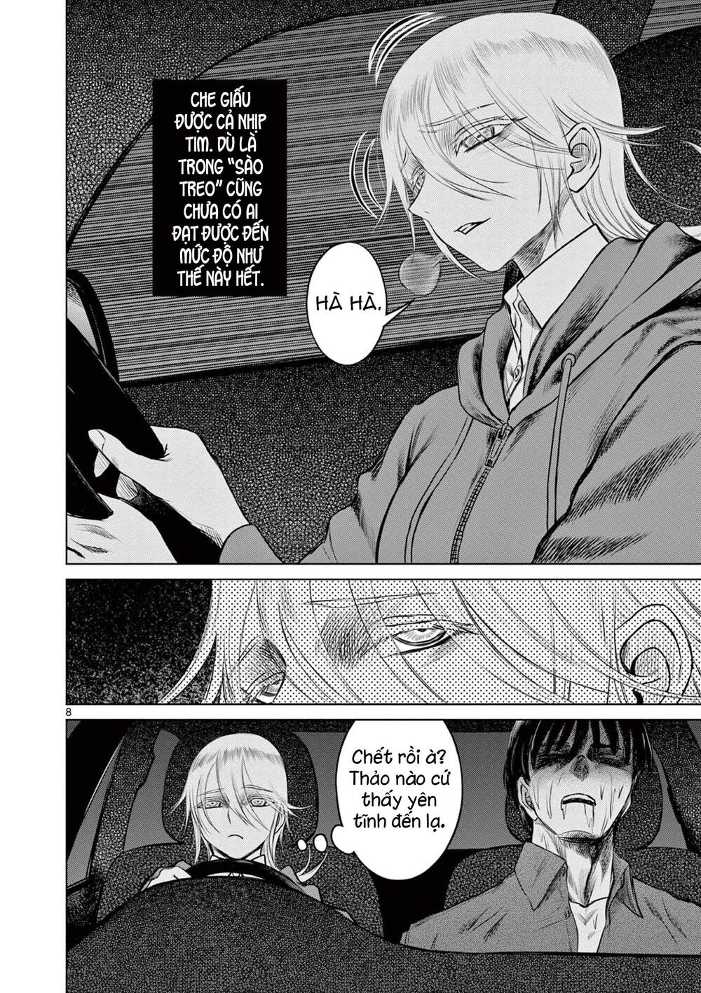 Destro 016: Chapter 4