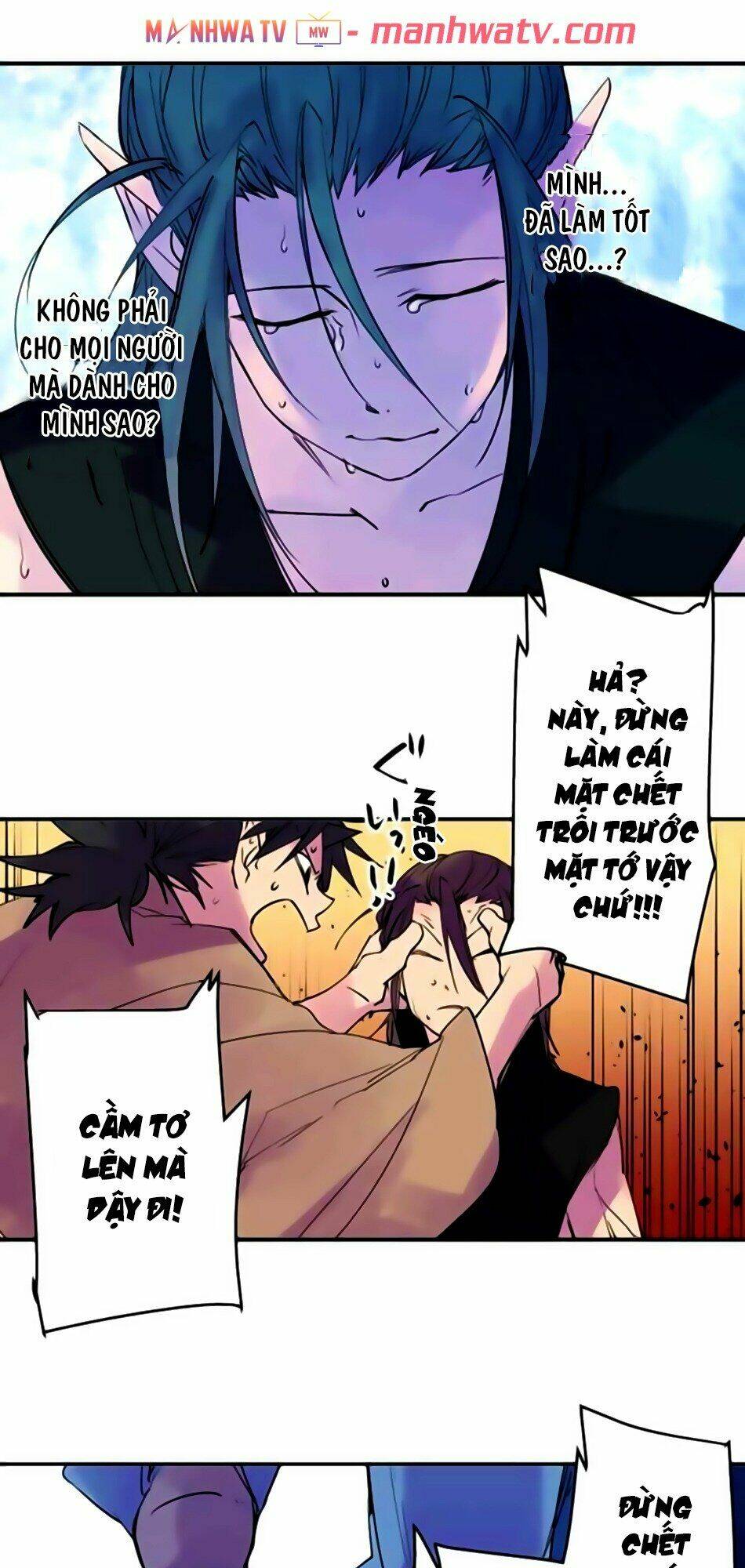 Ake No Tobari: Chapter 167