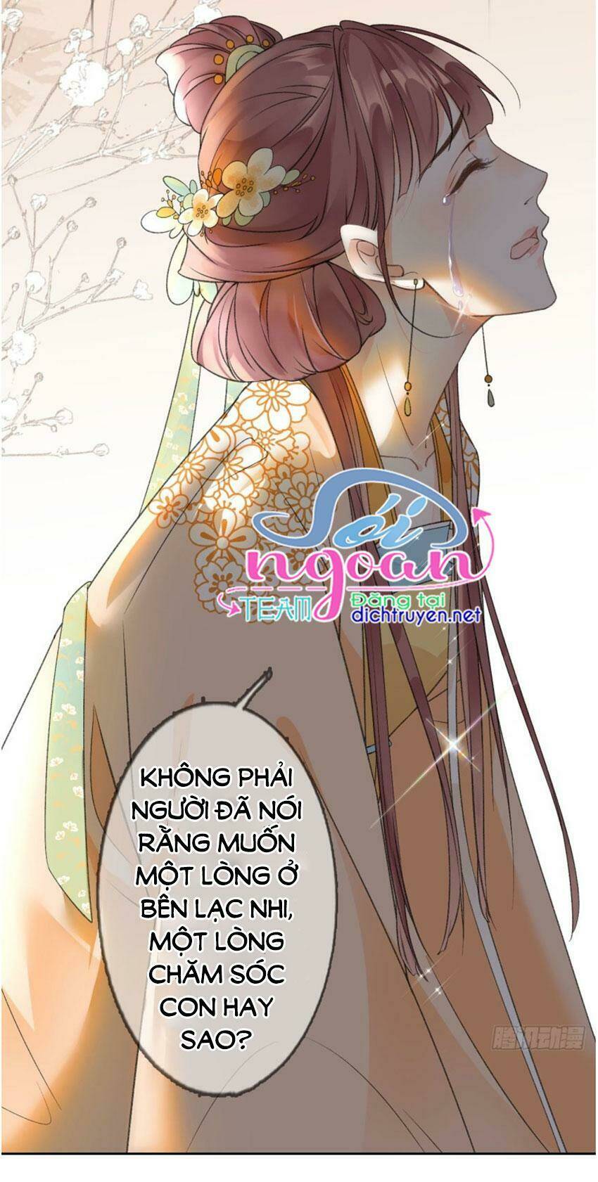 Tang Lạc Túy Tại Nam Phong Lý: Chapter 78