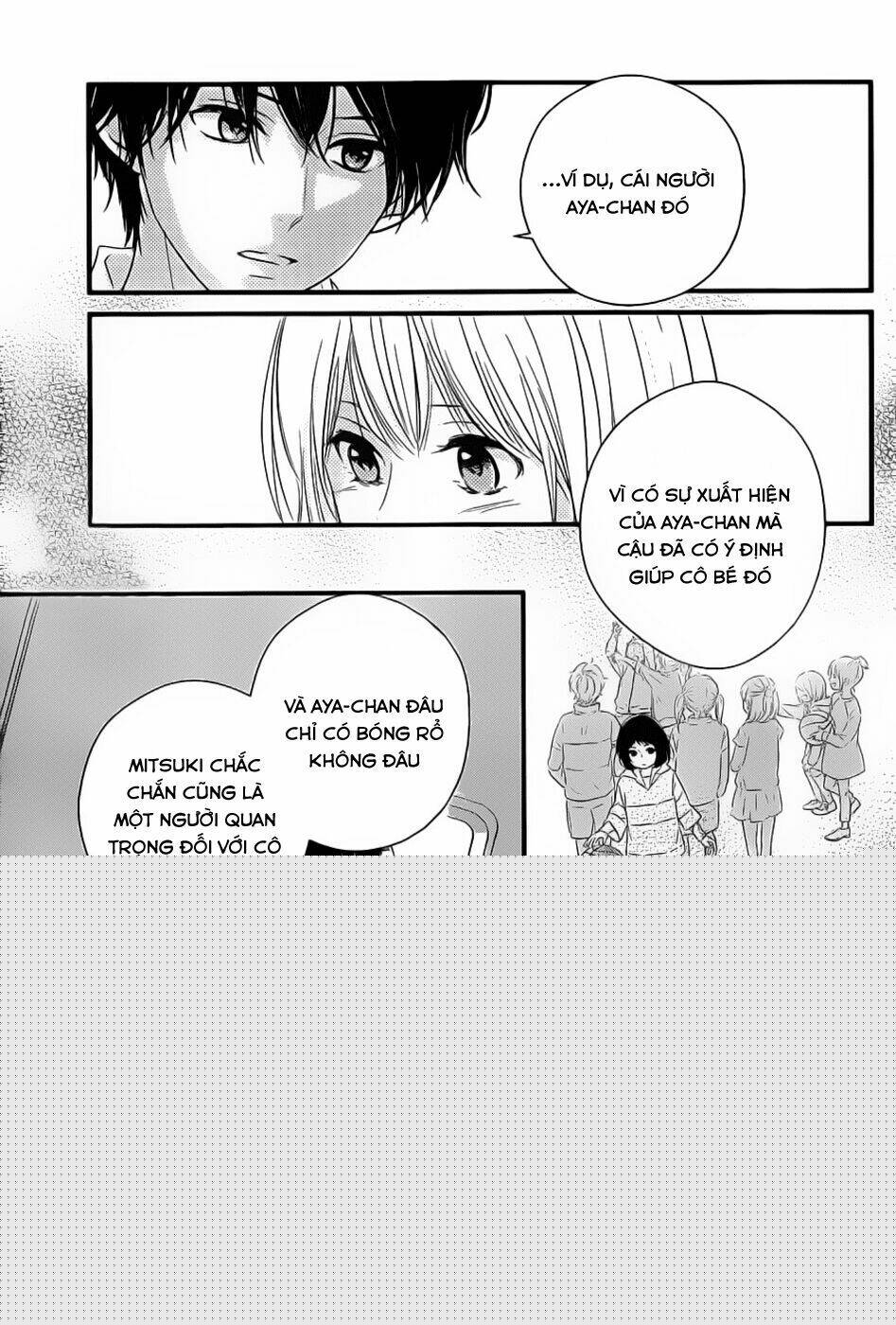 Haru Matsu Bokura: Chapter 3