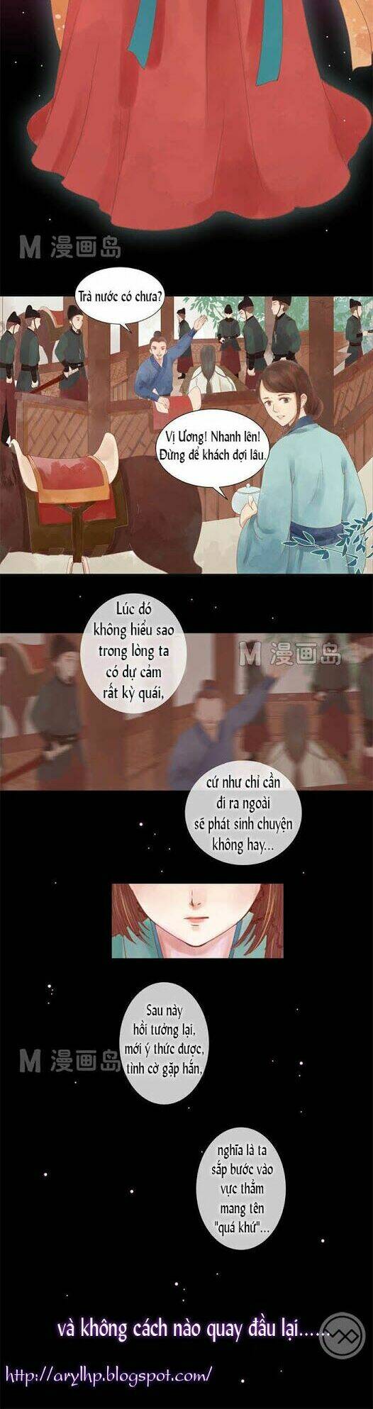 Cẩm Tú Vị Ương: Chapter 5