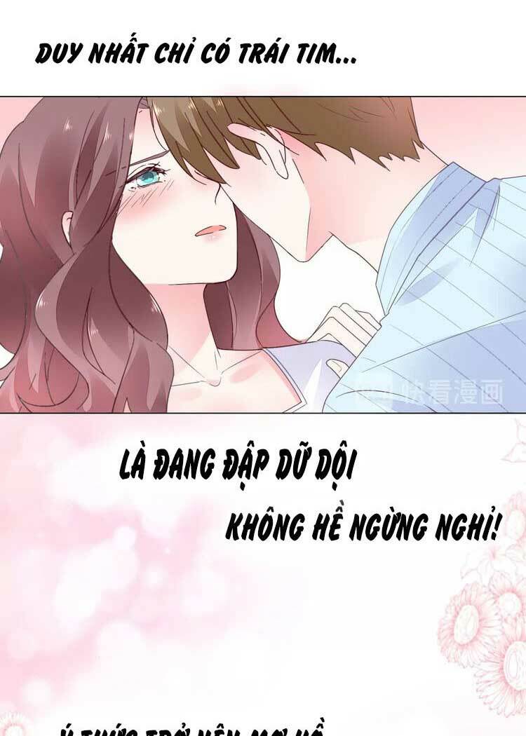 Điều Ước Sủng Ái Bất Bình Đẳng: Chapter 61.1