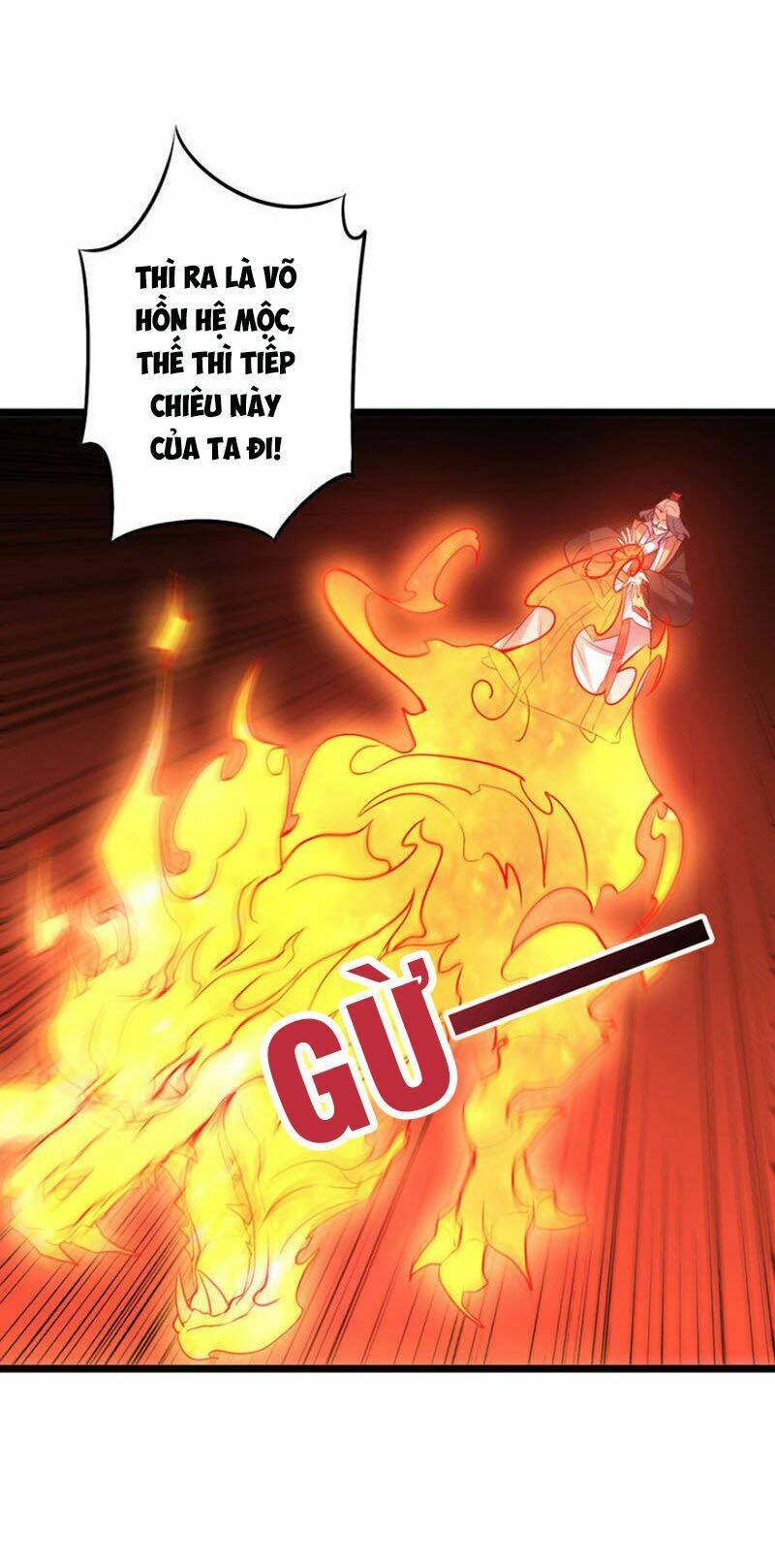 Phục Thiên Thánh Chủ: Chapter 51