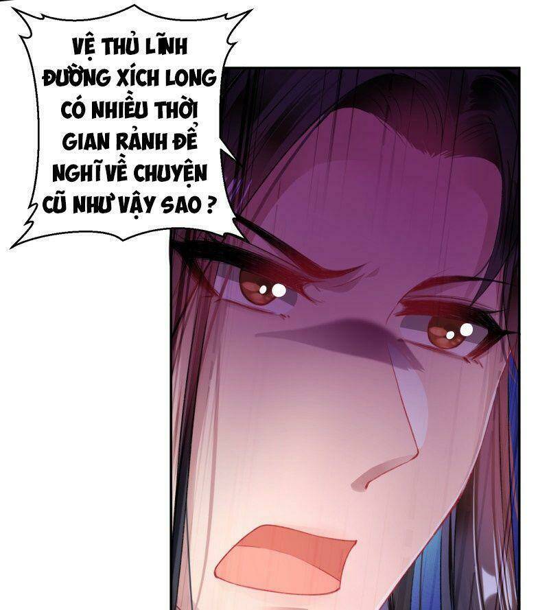 Vương Gia, Áo Lót Của Ngươi Rơi Mất Rồi: Chapter 78