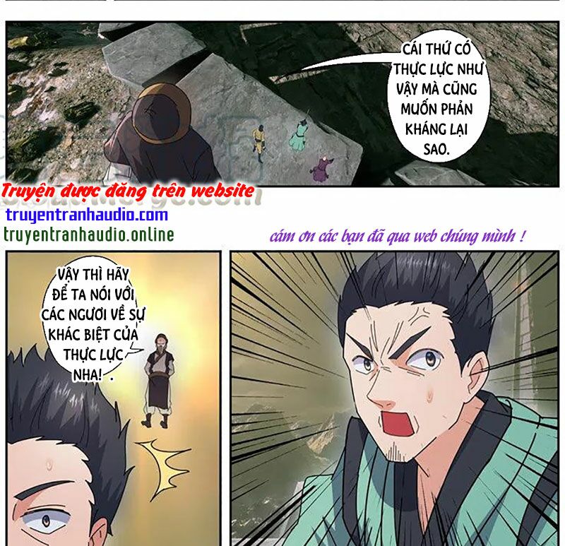 Võ Thần Chúa Tể: Chapter 472