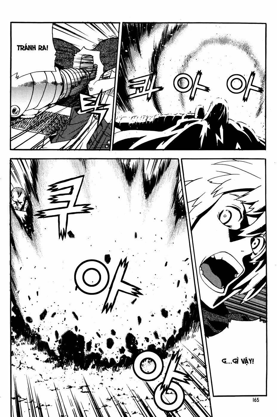 Legend Of Tyr: Chapter 60
