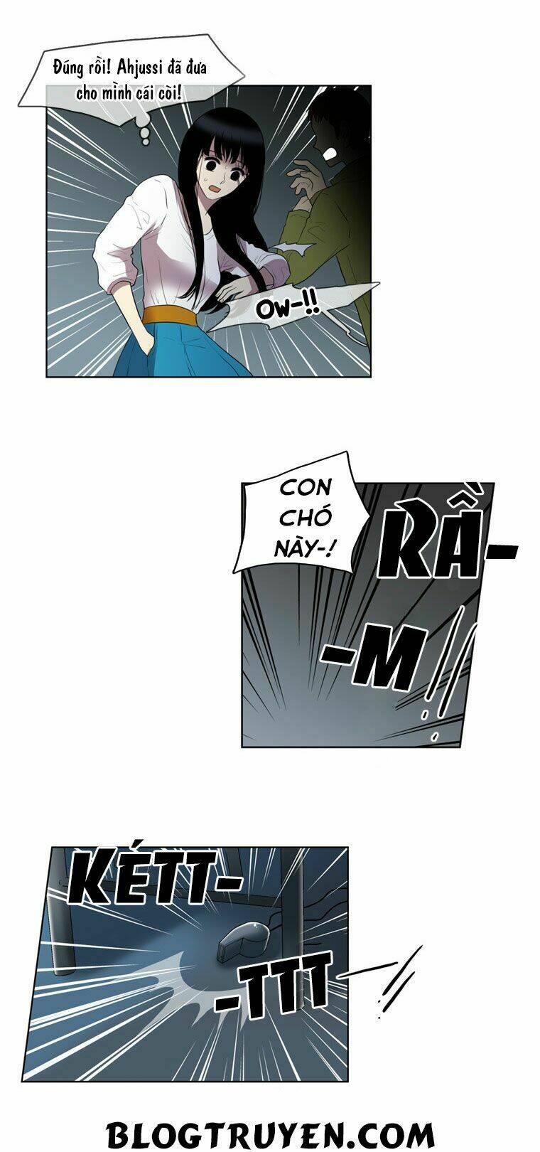 My Shining World: Chapter 17