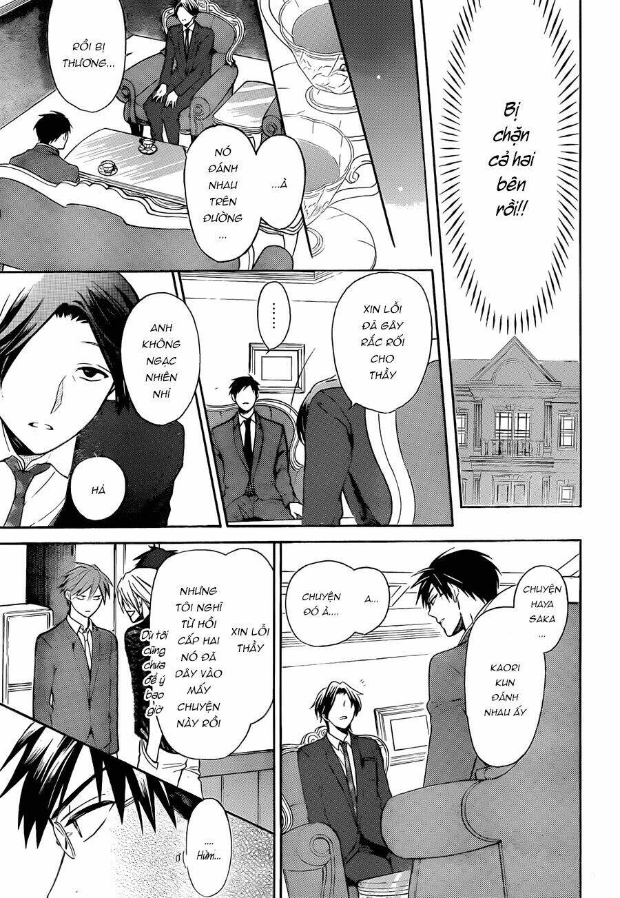 Thầy Giáo Của Tôi: Chapter 108