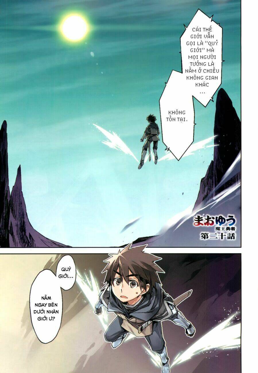 Maoyuu Maoh Yuusha: Chapter 20