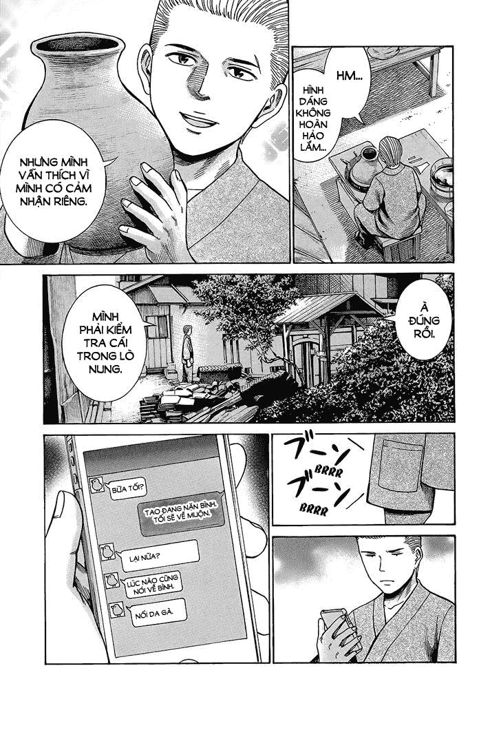 Não Phẳng Siêu Năng Lực: Chapter 43