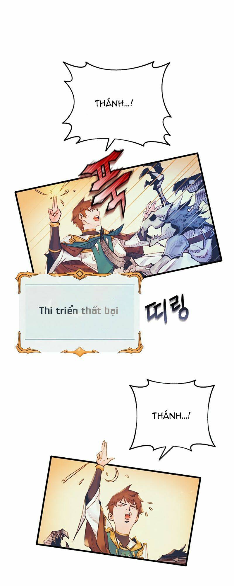 Thái Dương Tu Sĩ: Chapter 6