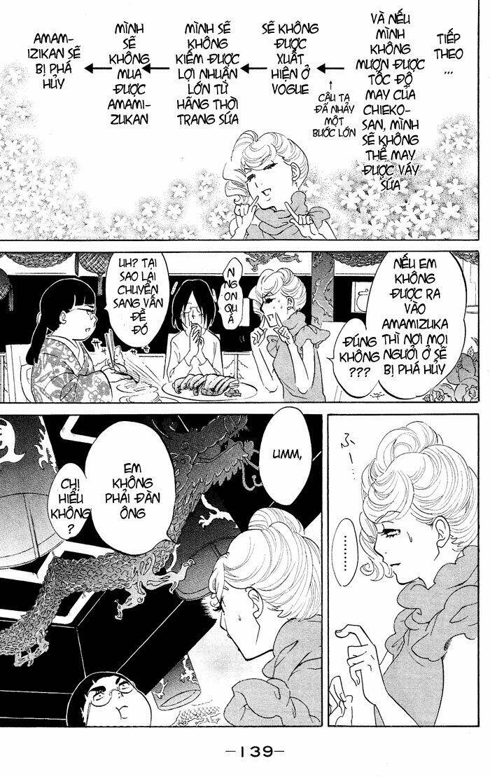 Kuragehime: Chapter 23