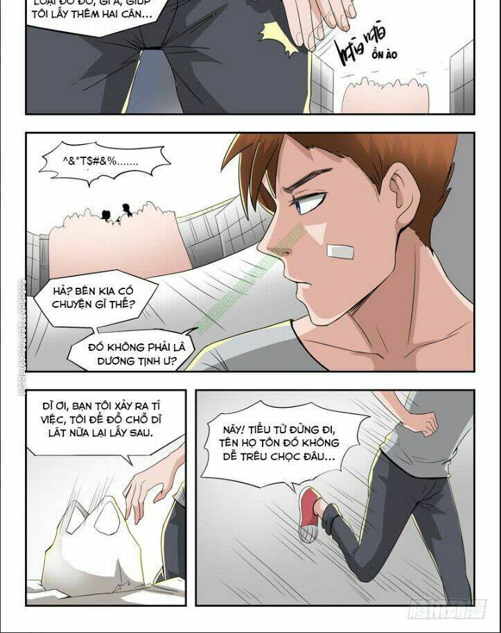 Thấu Thị Chi Nhãn: Chapter 43