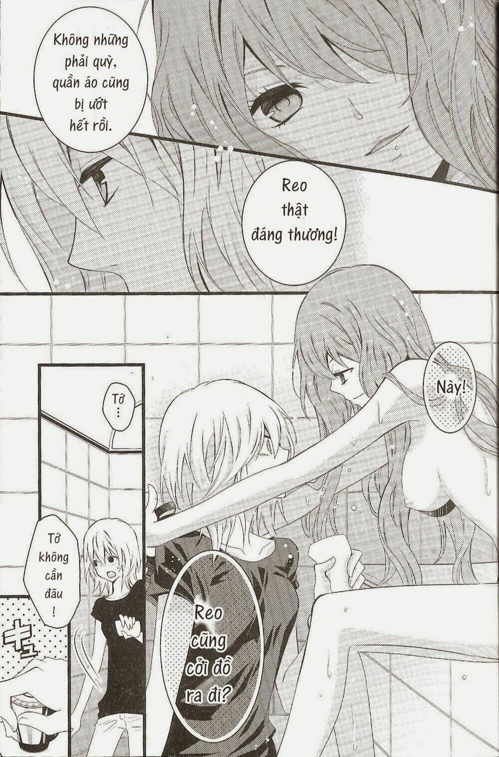 Fujiyuu Sekai: Chapter 1