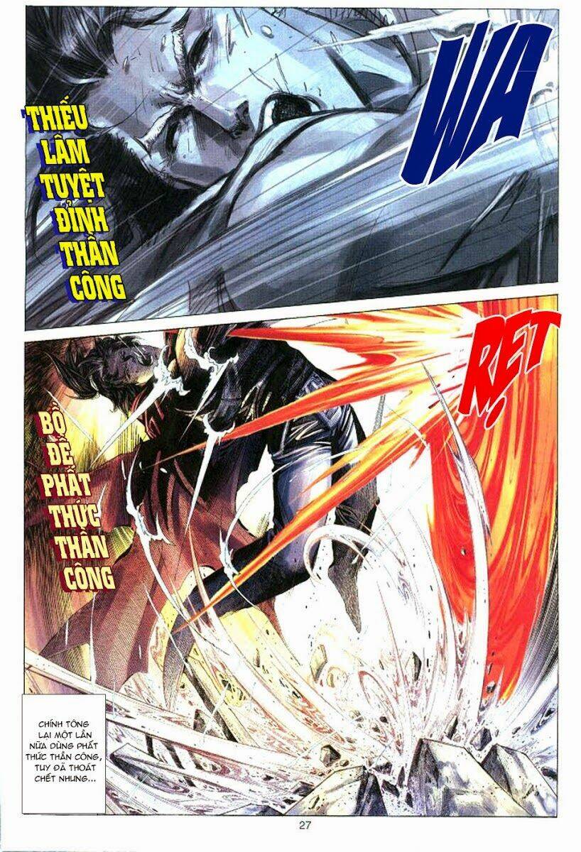 Tuyệt Thế Vô Song: Chapter 30