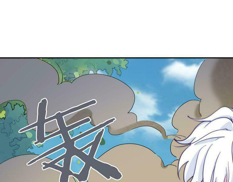 Trái Tim Băng Giá: Chapter 26