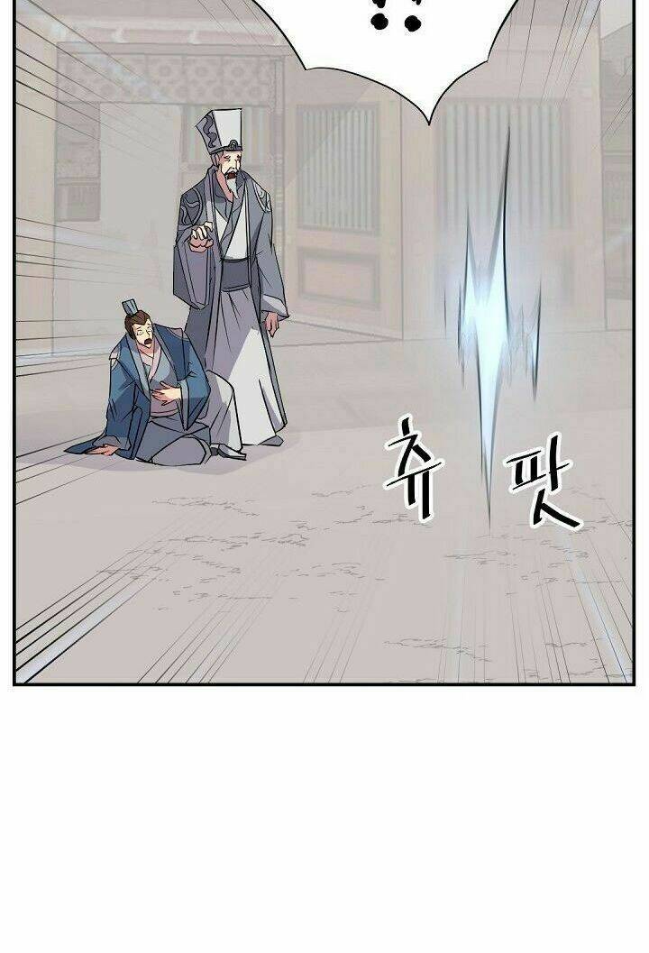 Trọng Sinh, Bất Khả Chiến Bại: Chapter 51