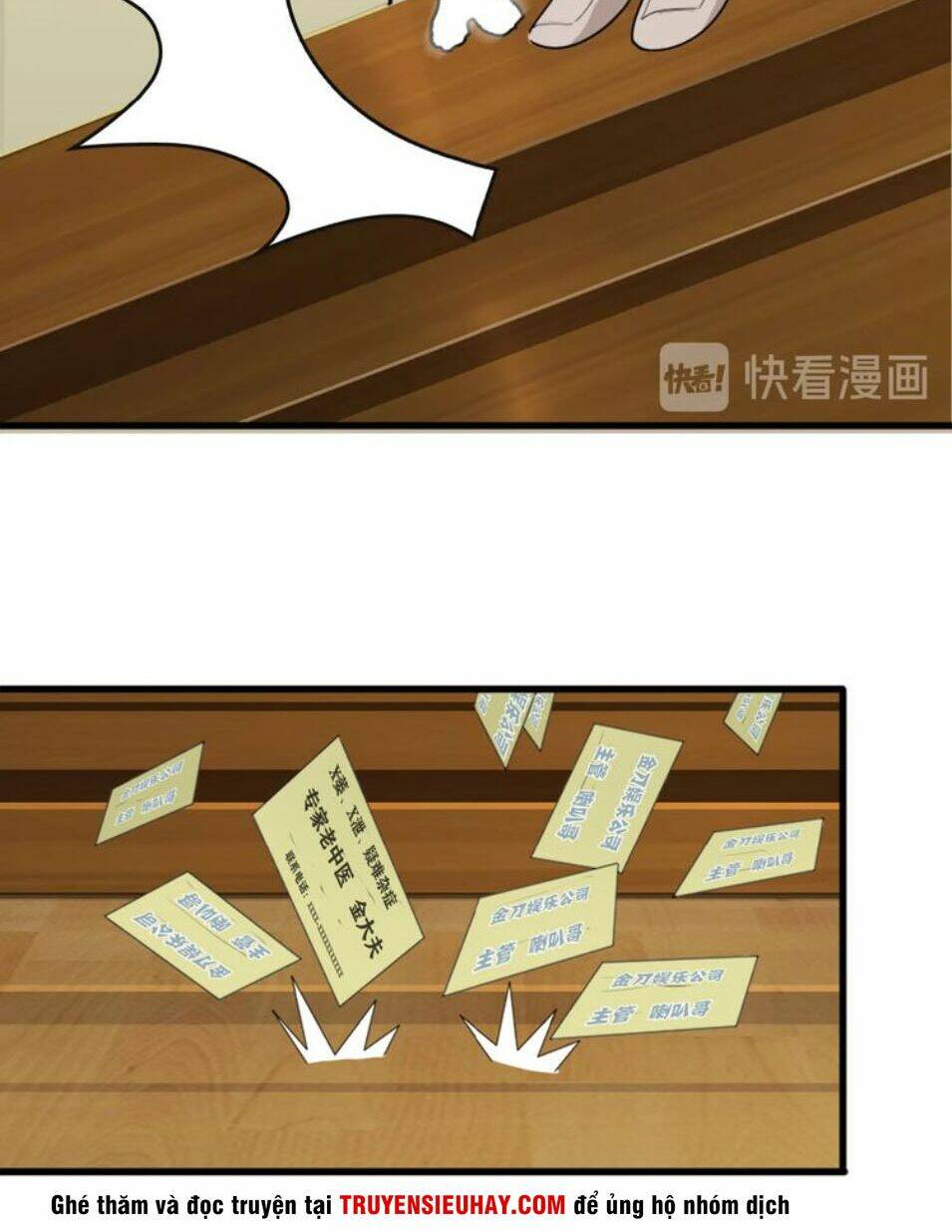 Siêu Cấp Đại Chủ Bạ: Chapter 49