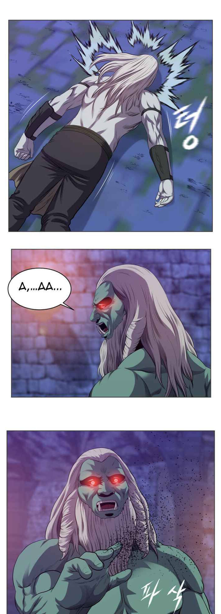 Cấp Độ Của Tôi Là Cao Nhất: Chapter 27