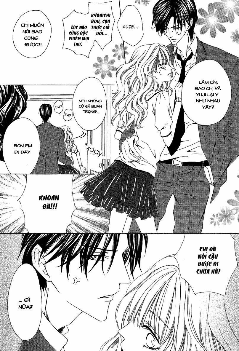 Keishichou Tokuhanka 007: Chapter 12.1