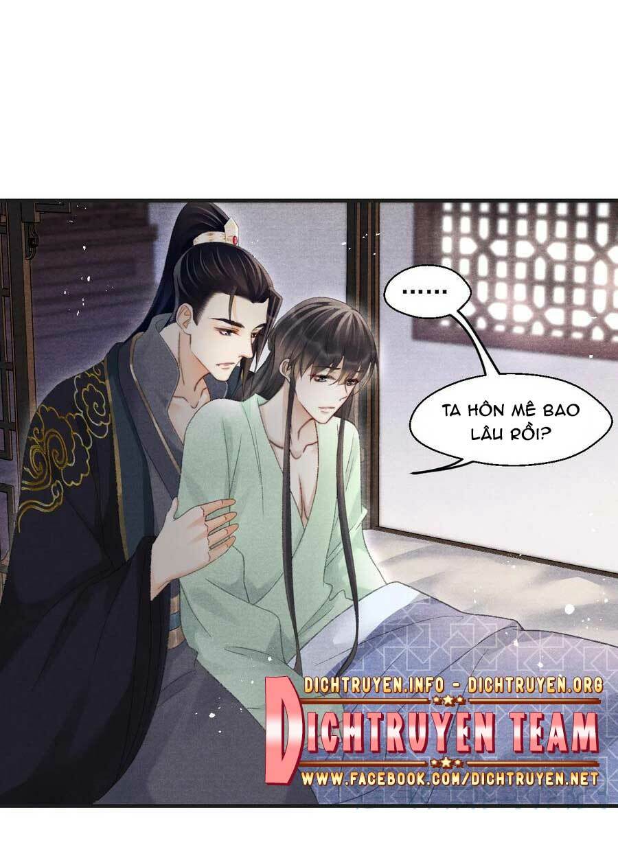 Nhất Kiếm Sương Hàn: Chapter 73