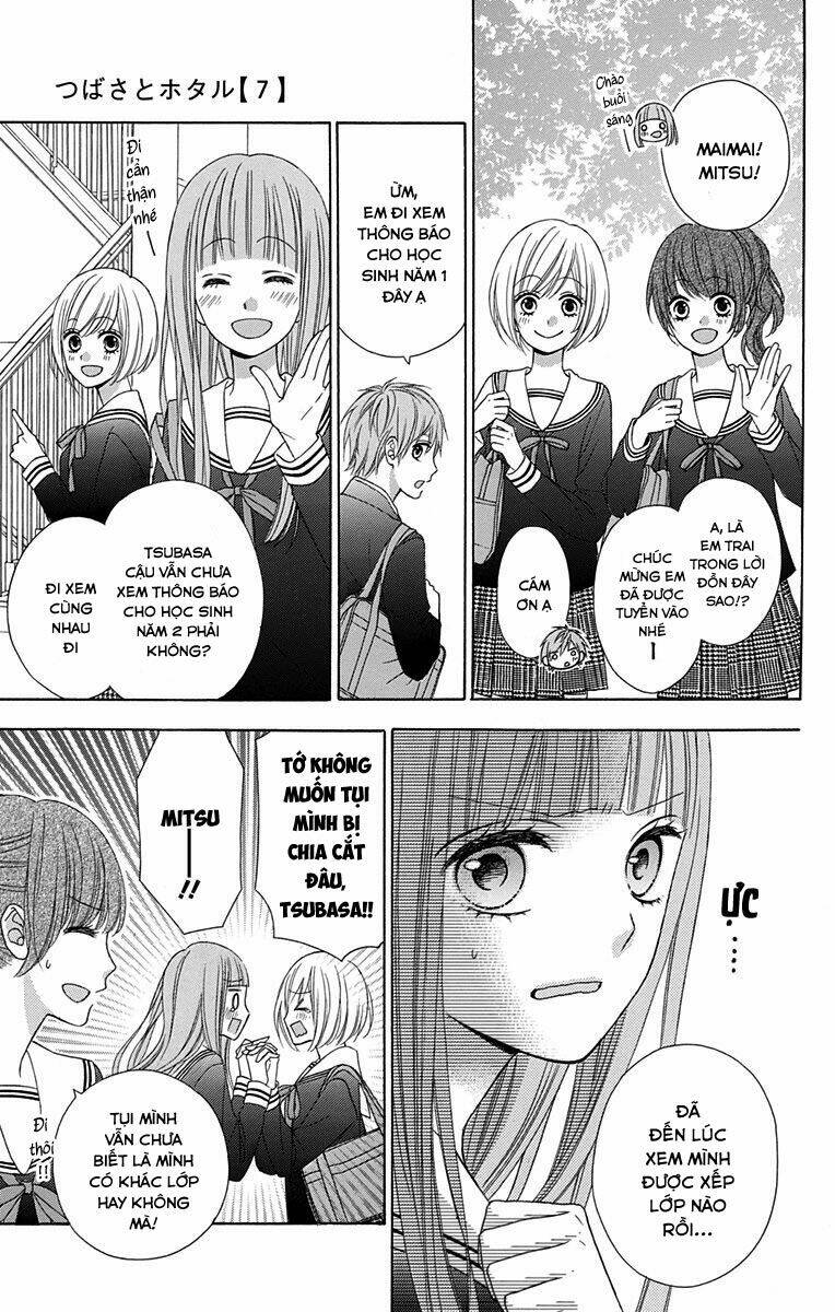 Tsubasa To Hotaru: Chapter 29