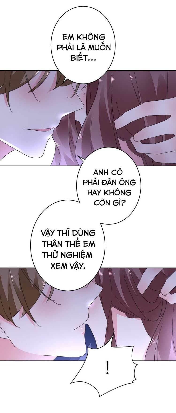 Điều Ước Sủng Ái Bất Bình Đẳng: Chapter 52.2