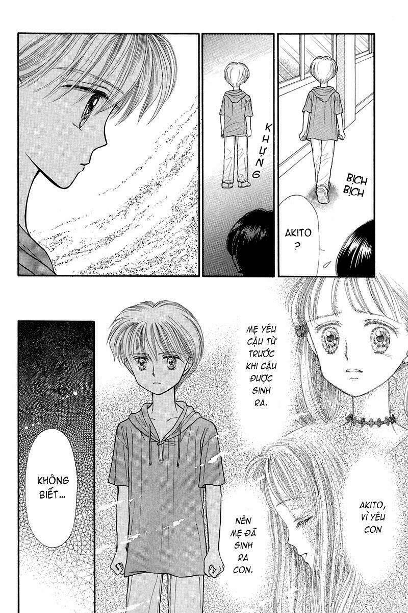 Kodomo No Omocha: Chapter 15