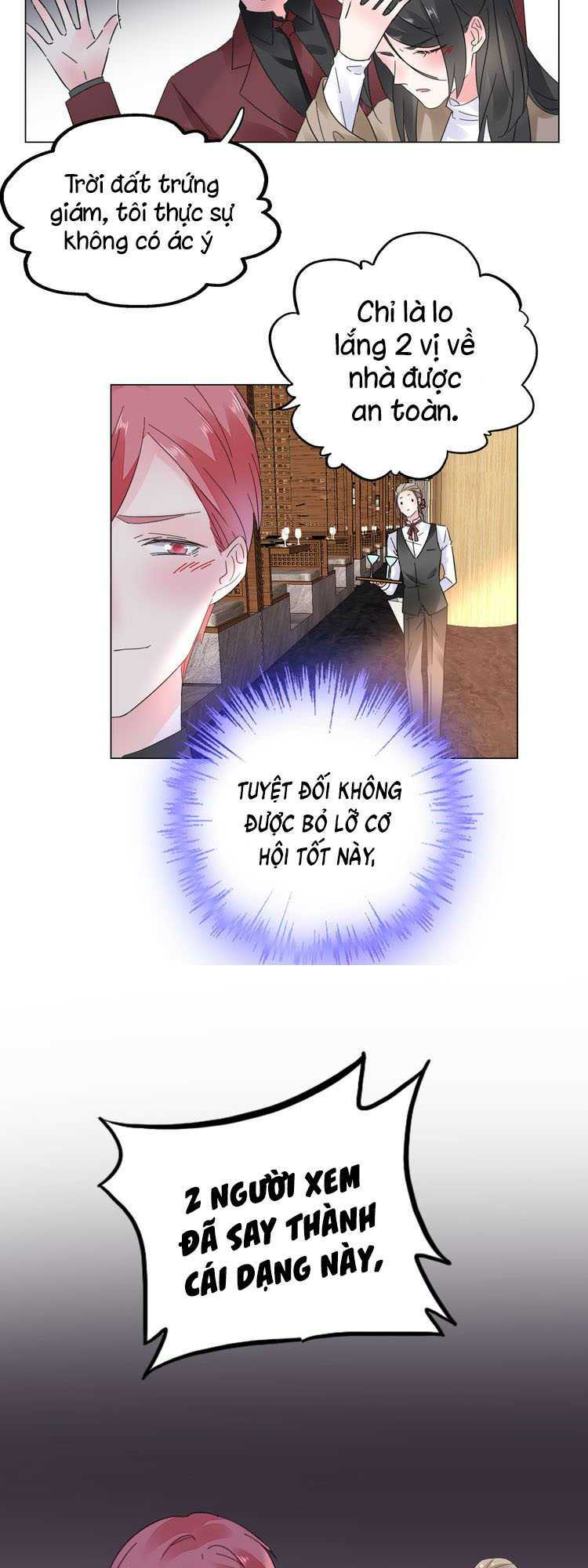 Điều Ước Sủng Ái Bất Bình Đẳng: Chapter 28